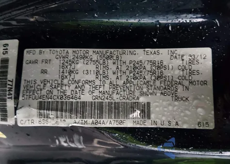 2012 Toyota Tacoma Base V6 from USA, damaged, VIN 5TFUU4EN4CX036464